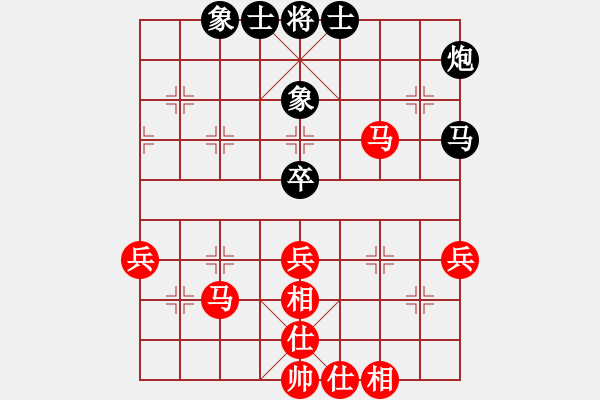 象棋棋譜圖片：垃圾短信(3段)-和-飛云真英雄(8段) - 步數(shù)：60 