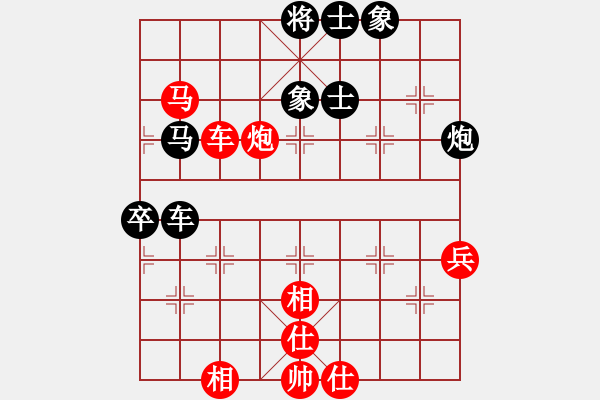 象棋棋譜圖片：第 96 局 湖北 柳大華 （先勝） 河北 劉殿中 東方電腦柳大華實戰(zhàn)百局（來源 胡海濤fighte - 步數(shù)：110 