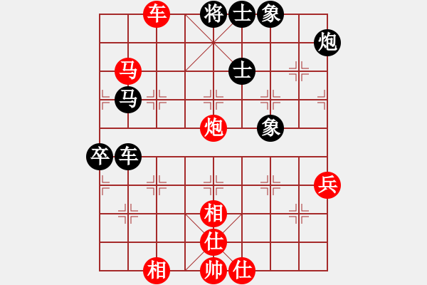 象棋棋譜圖片：第 96 局 湖北 柳大華 （先勝） 河北 劉殿中 東方電腦柳大華實戰(zhàn)百局（來源 胡海濤fighte - 步數(shù)：115 