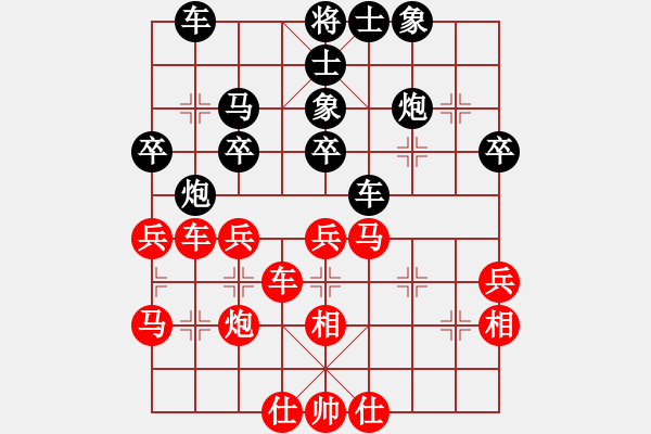 象棋棋譜圖片：第 96 局 湖北 柳大華 （先勝） 河北 劉殿中 東方電腦柳大華實戰(zhàn)百局（來源 胡海濤fighte - 步數(shù)：40 