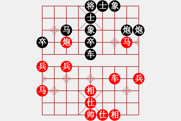 象棋棋譜圖片：第 96 局 湖北 柳大華 （先勝） 河北 劉殿中 東方電腦柳大華實戰(zhàn)百局（來源 胡海濤fighte - 步數(shù)：70 