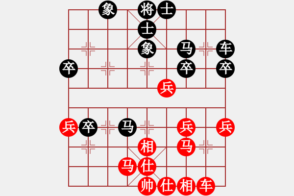 象棋棋譜圖片：朱長(zhǎng)志 先和 張雷 - 步數(shù)：40 