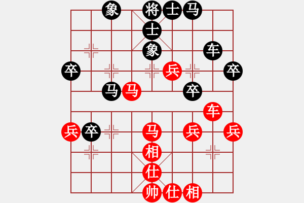 象棋棋譜圖片：朱長(zhǎng)志 先和 張雷 - 步數(shù)：50 