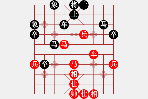 象棋棋譜圖片：朱長(zhǎng)志 先和 張雷 - 步數(shù)：60 