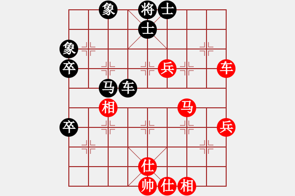 象棋棋譜圖片：朱長(zhǎng)志 先和 張雷 - 步數(shù)：70 