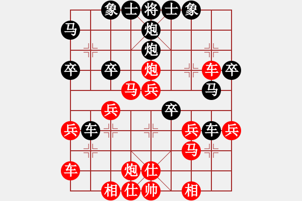 象棋棋譜圖片：olikmu(4段)-勝-電白棋手(3段) - 步數(shù)：40 