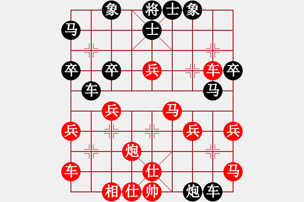 象棋棋譜圖片：olikmu(4段)-勝-電白棋手(3段) - 步數(shù)：50 