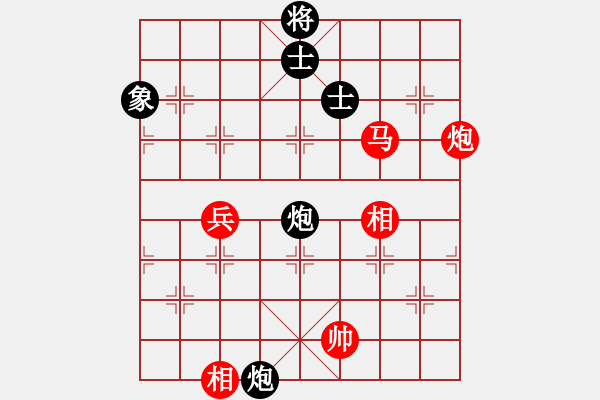 象棋棋譜圖片：十步不殺人(5段)-和-梨園雅韻(8段) - 步數(shù)：100 