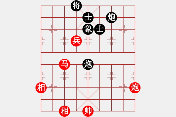 象棋棋譜圖片：十步不殺人(5段)-和-梨園雅韻(8段) - 步數(shù)：130 