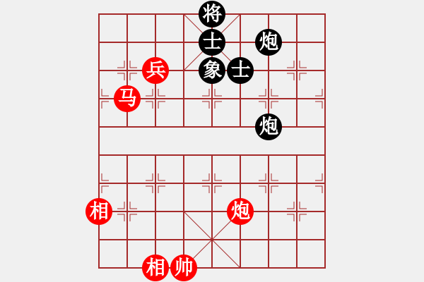 象棋棋譜圖片：十步不殺人(5段)-和-梨園雅韻(8段) - 步數(shù)：140 