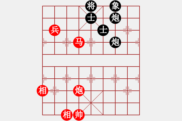 象棋棋譜圖片：十步不殺人(5段)-和-梨園雅韻(8段) - 步數(shù)：150 