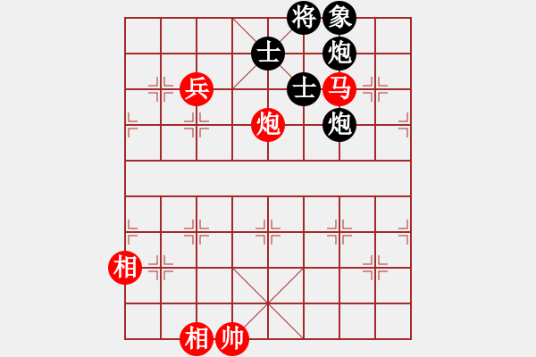 象棋棋譜圖片：十步不殺人(5段)-和-梨園雅韻(8段) - 步數(shù)：160 