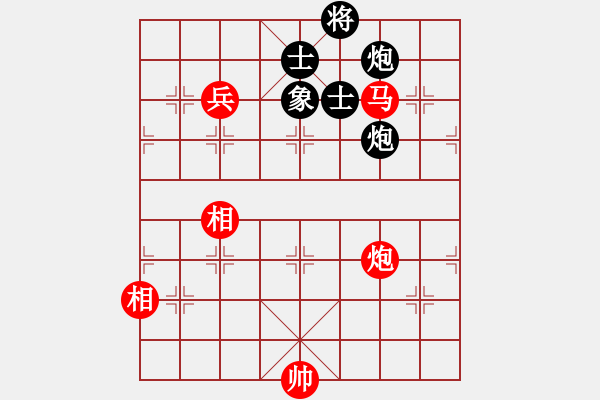 象棋棋譜圖片：十步不殺人(5段)-和-梨園雅韻(8段) - 步數(shù)：170 