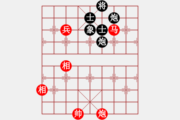 象棋棋譜圖片：十步不殺人(5段)-和-梨園雅韻(8段) - 步數(shù)：180 