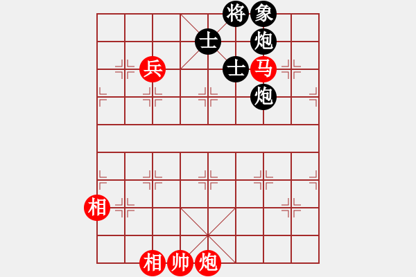 象棋棋譜圖片：十步不殺人(5段)-和-梨園雅韻(8段) - 步數(shù)：200 