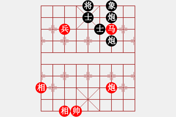 象棋棋譜圖片：十步不殺人(5段)-和-梨園雅韻(8段) - 步數(shù)：210 