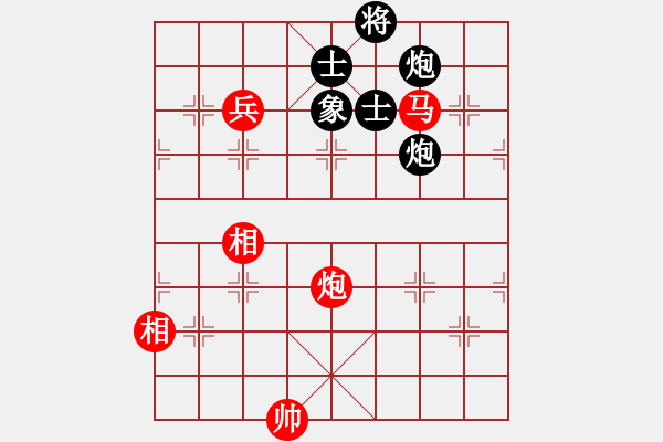 象棋棋譜圖片：十步不殺人(5段)-和-梨園雅韻(8段) - 步數(shù)：219 