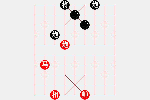 象棋棋譜圖片：siamsmile(2段)-和-基督山(2段) - 步數(shù)：139 