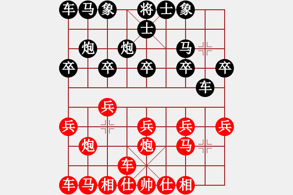 象棋棋谱图片：陈智军 先和 林进春 - 步数：10 