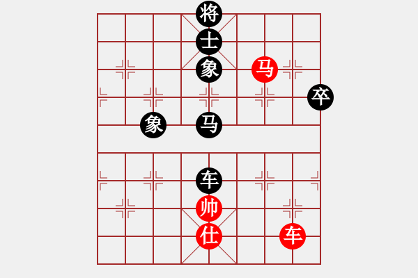 象棋棋譜圖片：聰明糊涂(4段)-負(fù)-haoyunfeng(1段) - 步數(shù)：100 