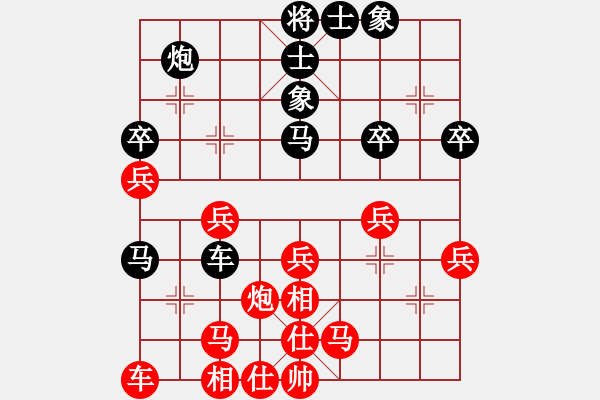 象棋棋譜圖片：柴溝第六[LGL06] 先勝 亮玉[QYL0121AAA]100106DDD - 步數(shù)：40 