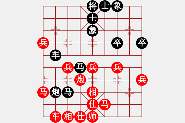 象棋棋譜圖片：柴溝第六[LGL06] 先勝 亮玉[QYL0121AAA]100106DDD - 步數(shù)：50 