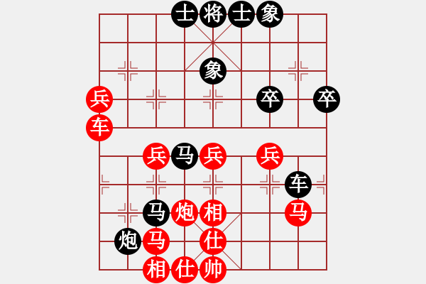 象棋棋譜圖片：柴溝第六[LGL06] 先勝 亮玉[QYL0121AAA]100106DDD - 步數(shù)：60 