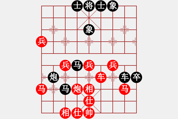 象棋棋譜圖片：柴溝第六[LGL06] 先勝 亮玉[QYL0121AAA]100106DDD - 步數(shù)：71 