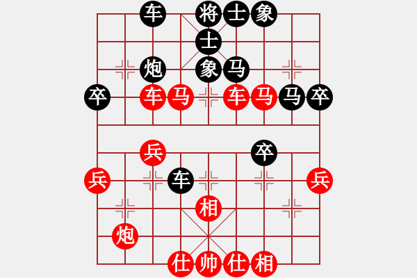 象棋棋谱图片：王斌       先和 万春林     - 步数：50 