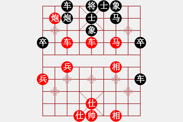 象棋棋谱图片：王斌       先和 万春林     - 步数：60 