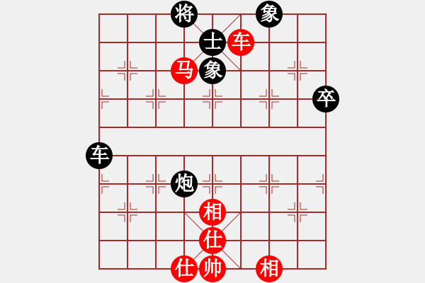 象棋棋谱图片：王斌       先和 万春林     - 步数：90 