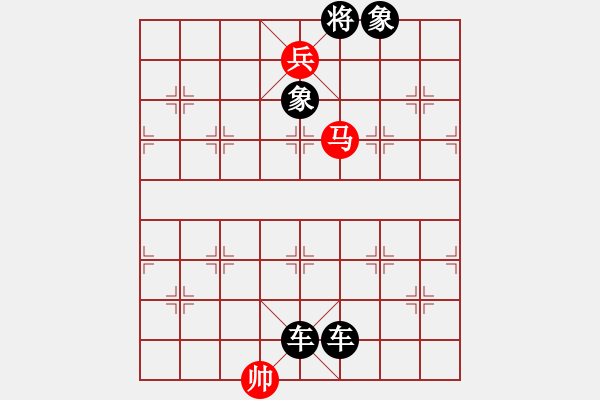 象棋棋譜圖片：象棋愛好者挑戰(zhàn)亞艾元小棋士 2024-6-26 - 步數(shù)：4 