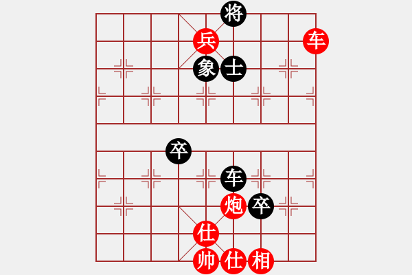 象棋棋谱图片：第07轮 第07台 湖北武汉 王斌 先胜 浙江永康 吕载 - 步数：99 