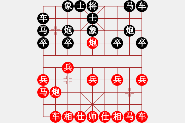 象棋棋谱图片：刘建政 先和 李福刚 - 步数：10 