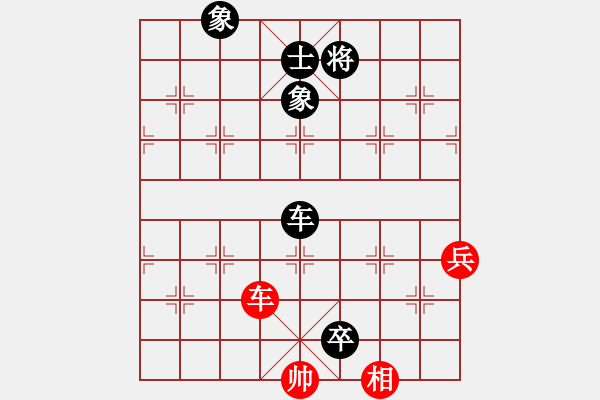 象棋棋谱图片：第08轮 第06台 浙江杭州 茹一淳 先负 浙江象棋队 王宇航 - 步数：170 