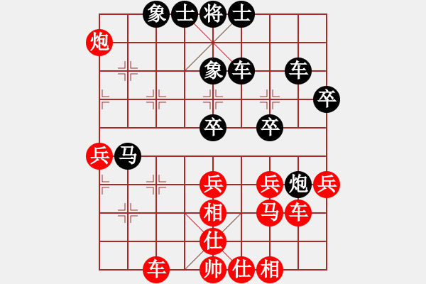 象棋棋譜圖片：第08輪 第06臺(tái) 浙江杭州 茹一淳 先負(fù) 浙江象棋隊(duì) 王宇航 - 步數(shù)：50 