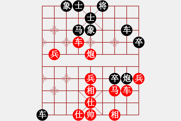 象棋棋谱图片：第08轮 第06台 浙江杭州 茹一淳 先负 浙江象棋队 王宇航 - 步数：70 