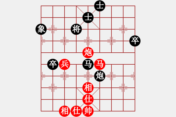 象棋棋谱图片：第一轮黄石孔令武 先和 武汉一队刘宗泽 - 步数：73 