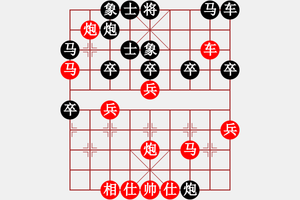 象棋棋谱图片：【15】胡荣华 和 聂铁文 - 步数：30 