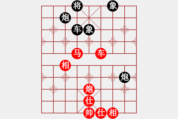象棋棋谱图片：郑亚生 先胜 庄宏明 - 步数：133 