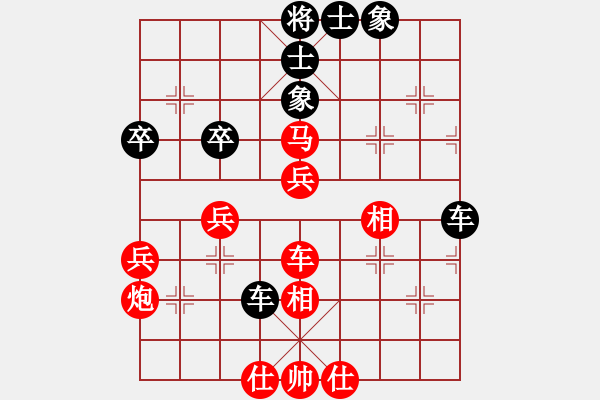 象棋棋譜圖片：俠仁李江(日帥)-和-天中一刀(5段) - 步數(shù)：60 