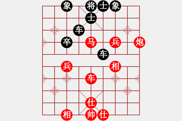 象棋棋譜圖片：俠仁李江(日帥)-和-天中一刀(5段) - 步數(shù)：98 