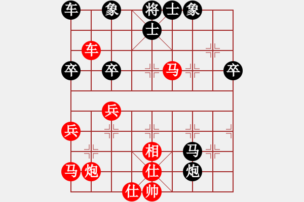 象棋棋譜圖片：冷靜 VS 逢棋必賭 不賭免奕 - 步數(shù)：47 