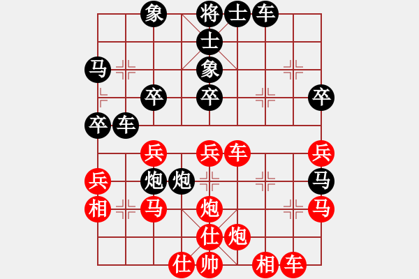 象棋棋譜圖片：功夫之王(天帝)-勝-蓋世英雄(4級) - 步數(shù)：40 