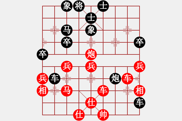 象棋棋譜圖片：功夫之王(天帝)-勝-蓋世英雄(4級) - 步數(shù)：60 