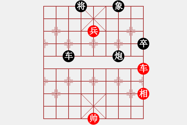 象棋棋譜圖片：《百花21集》曹操逼宮 - 步數(shù)：0 