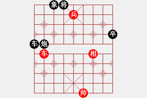 象棋棋譜圖片：《百花21集》曹操逼宮 - 步數(shù)：10 