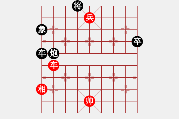 象棋棋譜圖片：《百花21集》曹操逼宮 - 步數(shù)：20 