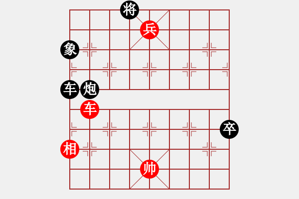 象棋棋譜圖片：《百花21集》曹操逼宮 - 步數(shù)：30 