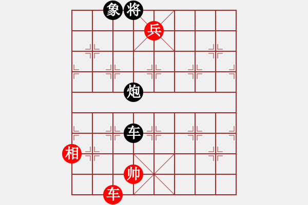 象棋棋譜圖片：《百花21集》曹操逼宮 - 步數(shù)：60 